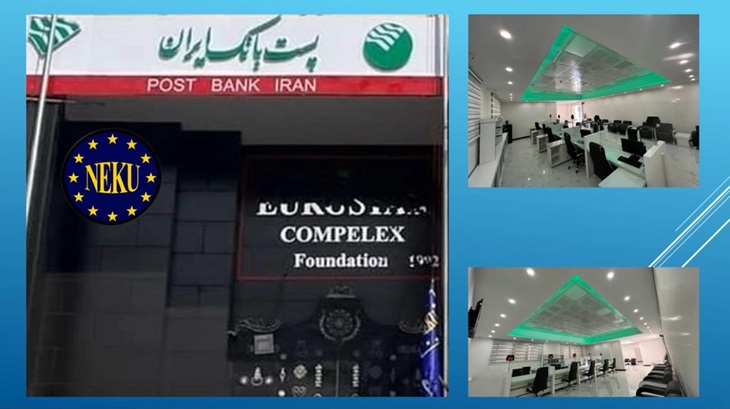 پست بانک مجتمع یورواستار