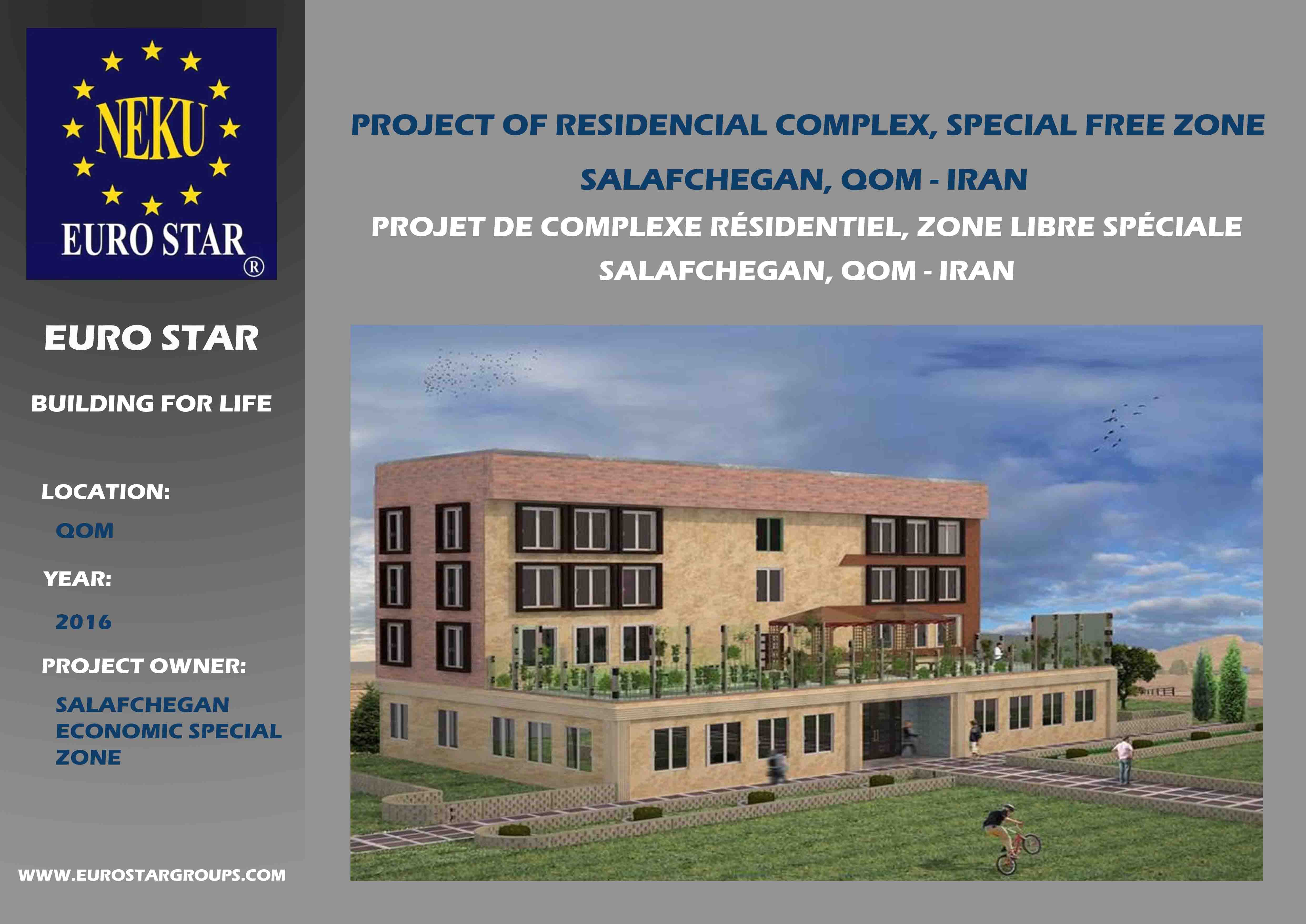 Special Economic Zone Hotel Salafchegan