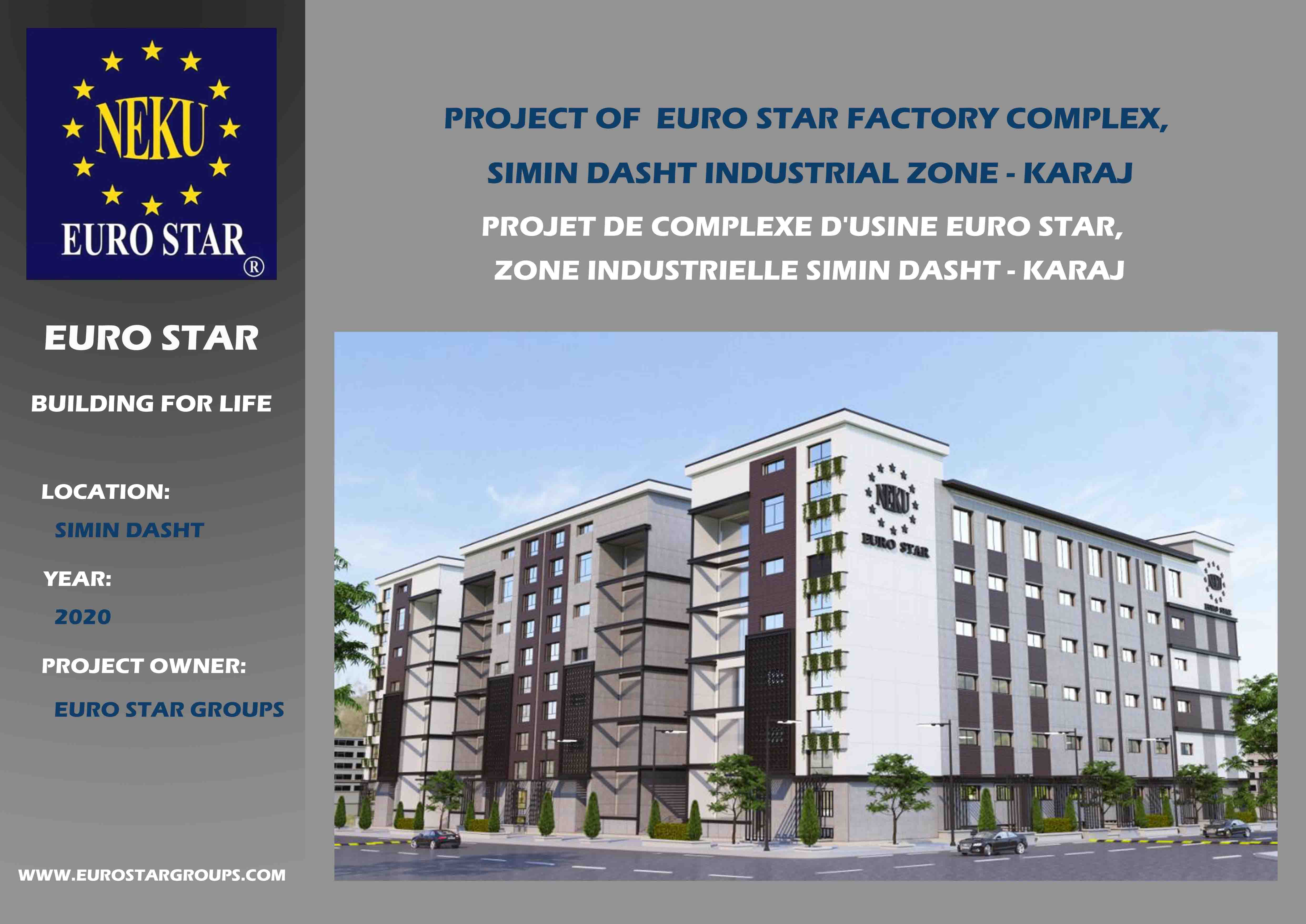 Usine Euro Star Complexe